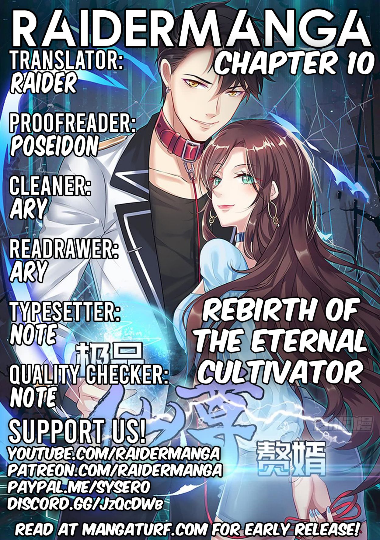 Rebirth Of The Eternal Cultivator Chapter 10 1